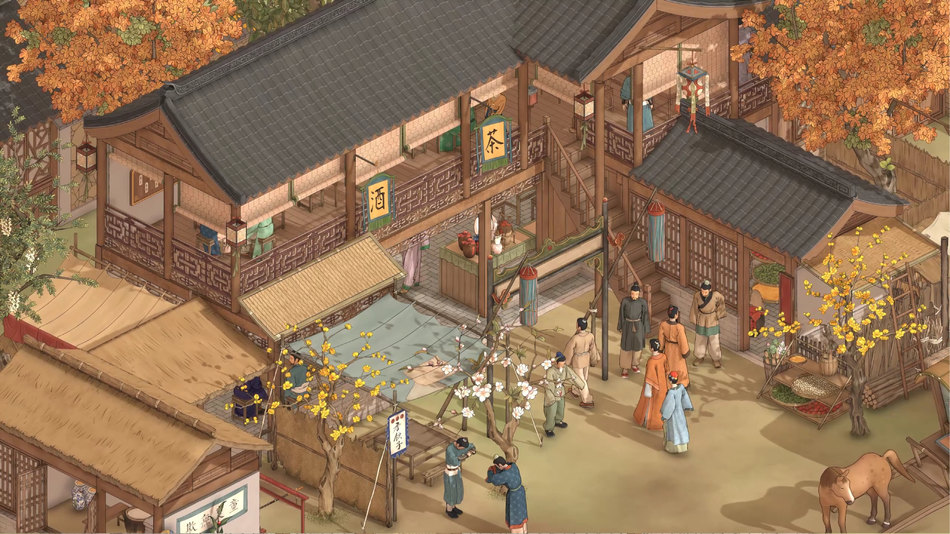 The Bustling World In-game Screenshot