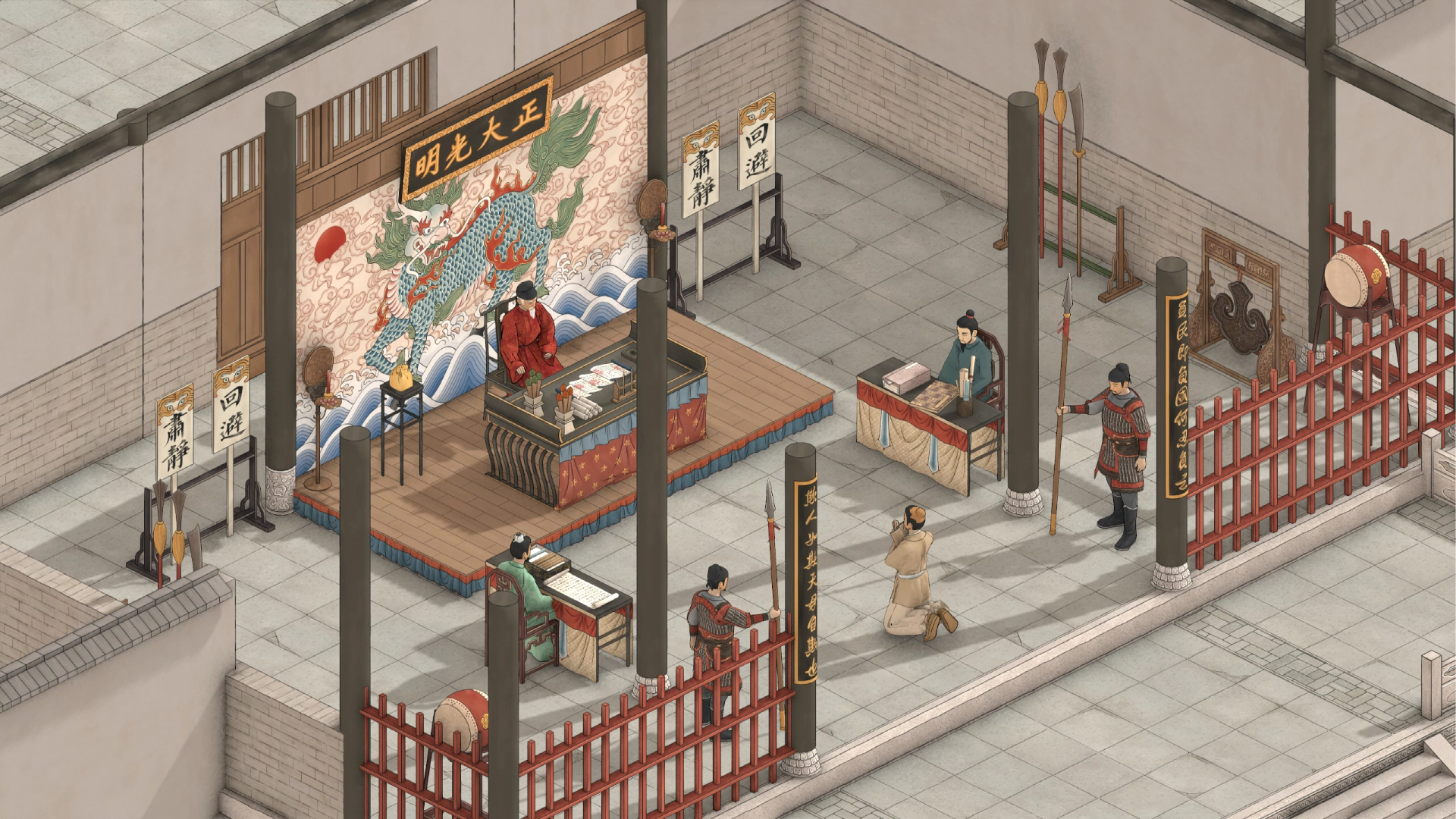 The Bustling World In-game Screenshot of praying