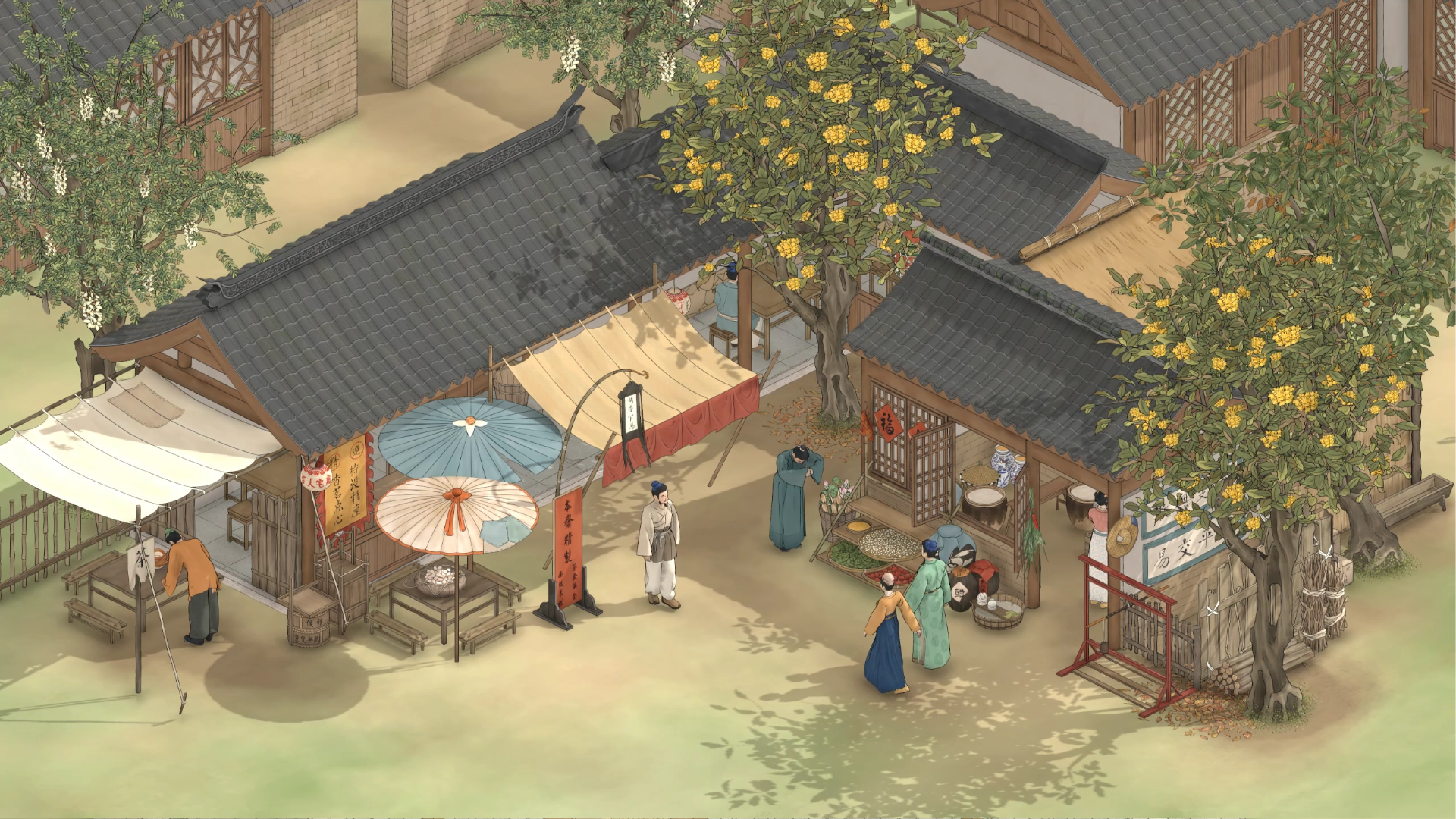 The Bustling World In-game Screenshot