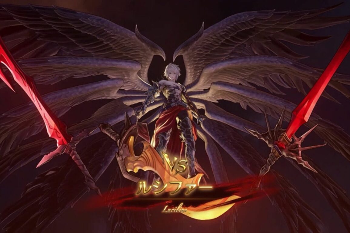 Granblue Fantasy: Relink Update 1.1.0 Adds Epic New Boss Fight & New Items