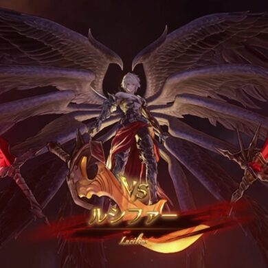 New Granblue Fantasy boss