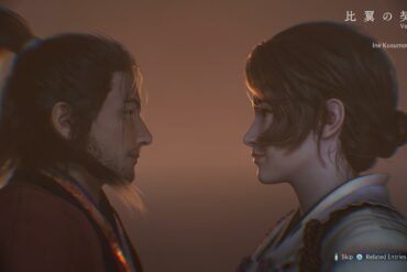 Ine Kusumoto Veiled Vow Romance in Rise of the Ronin