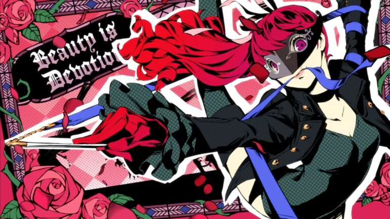 Persona 6 Rumors