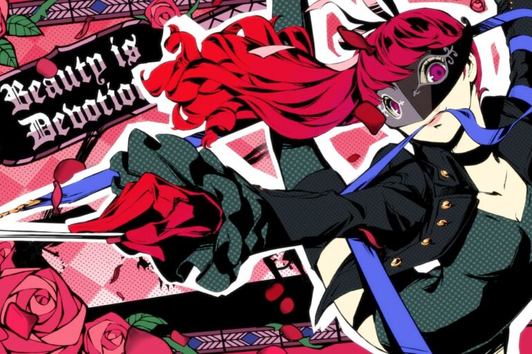 Persona 6 Rumors