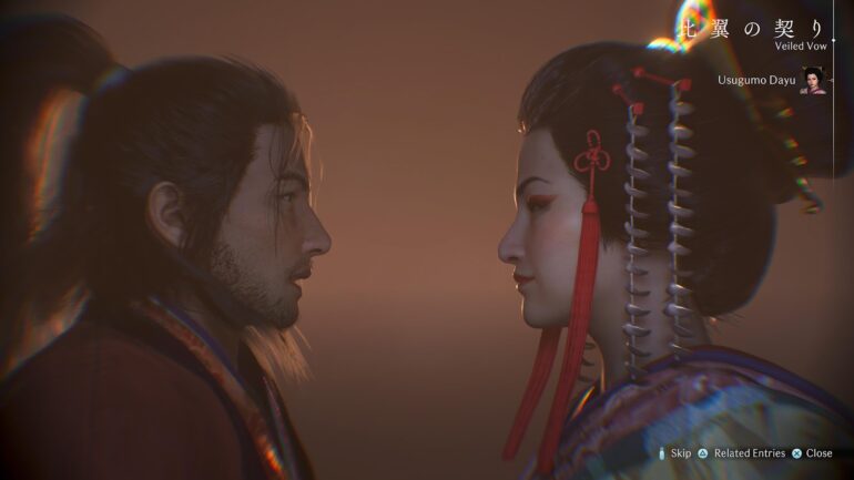 Usugumo Dayu Rise of the Ronin - Veiled Vow Romance