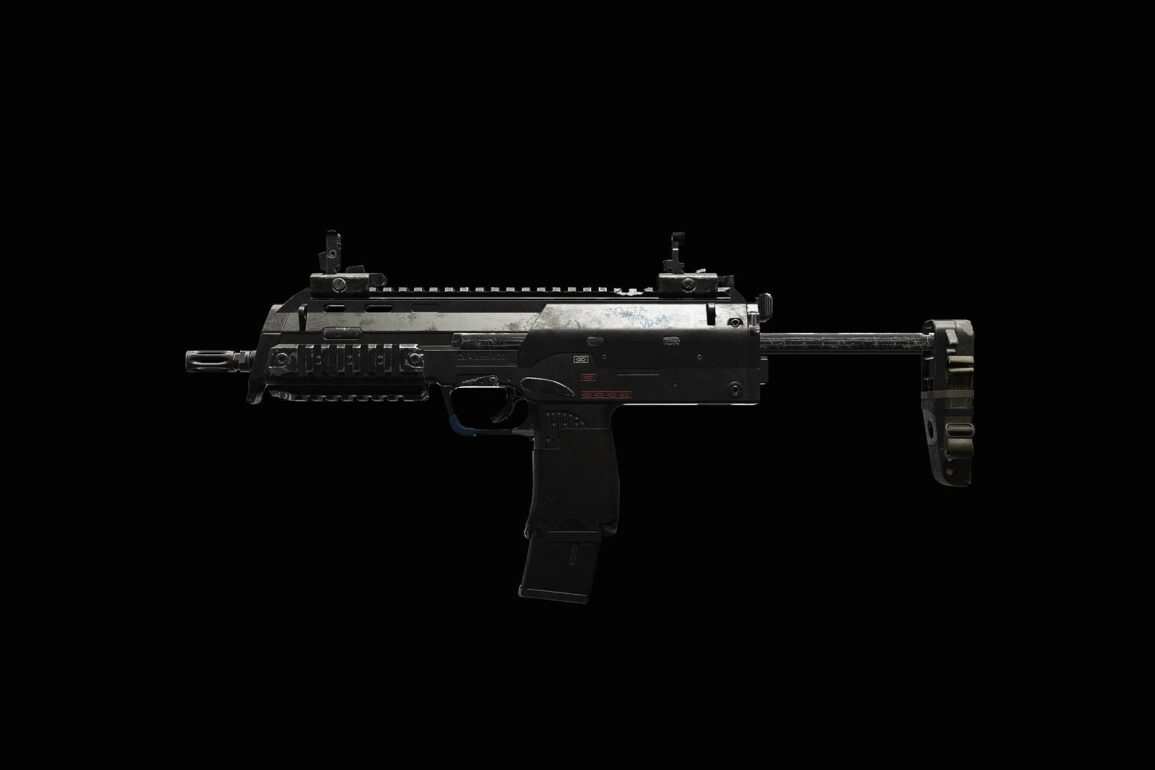 XDefiant: How to Unlock the MP7