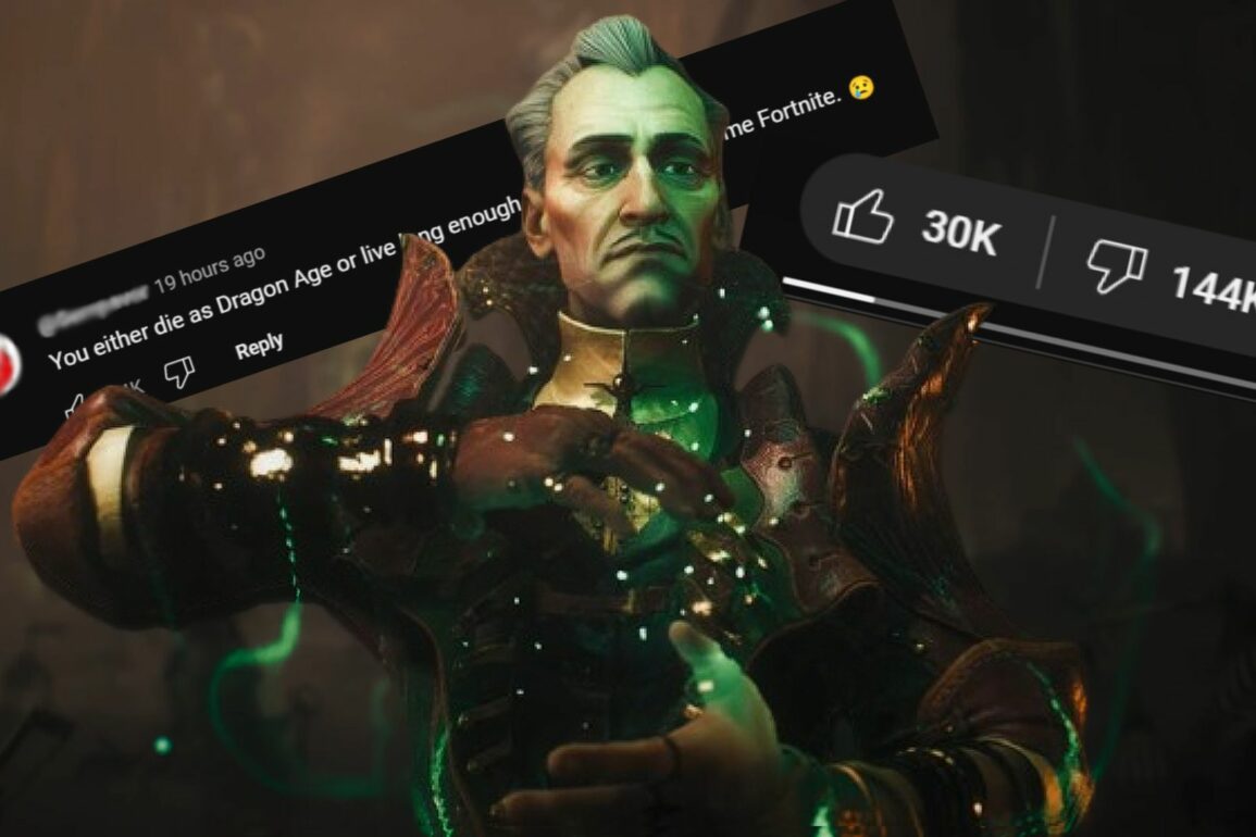 Dragon Age: The Veilguard