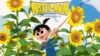 Natsu-Mon 20th Century Summer Kid Key Art