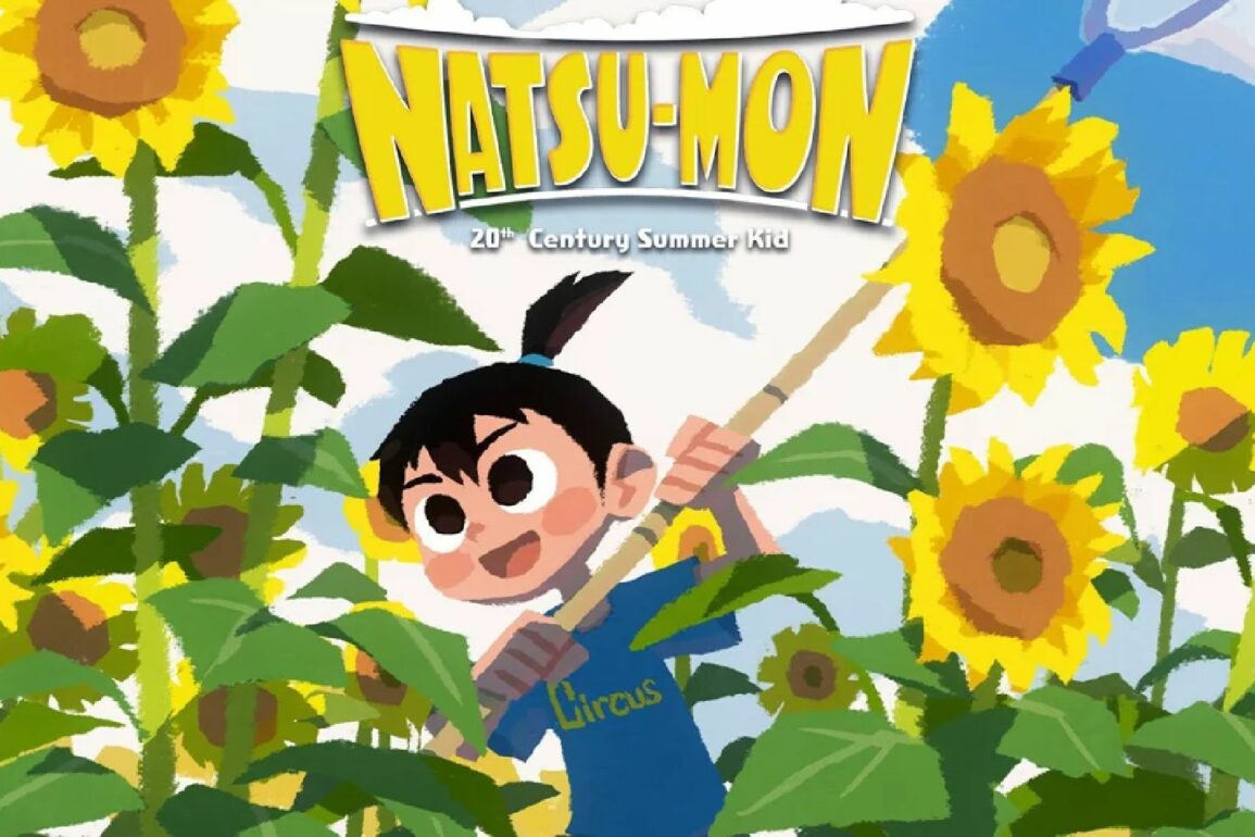 Natsu-Mon 20th Century Summer Kid Key Art