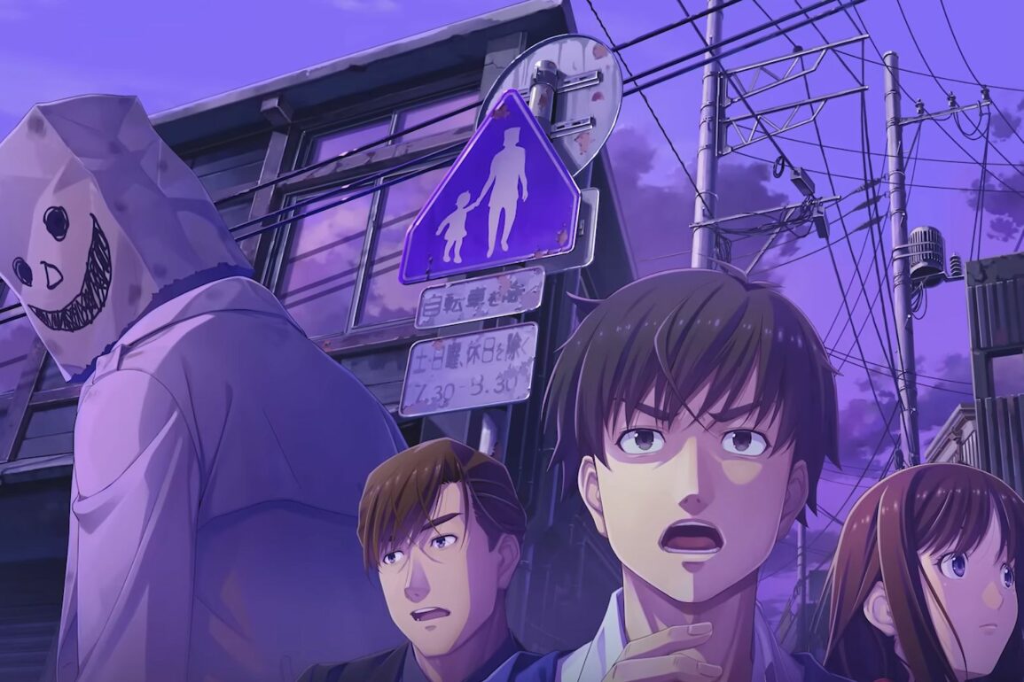 Nintendo’s Emio – The Smiling Man Mystery Has Finally Been Revealed